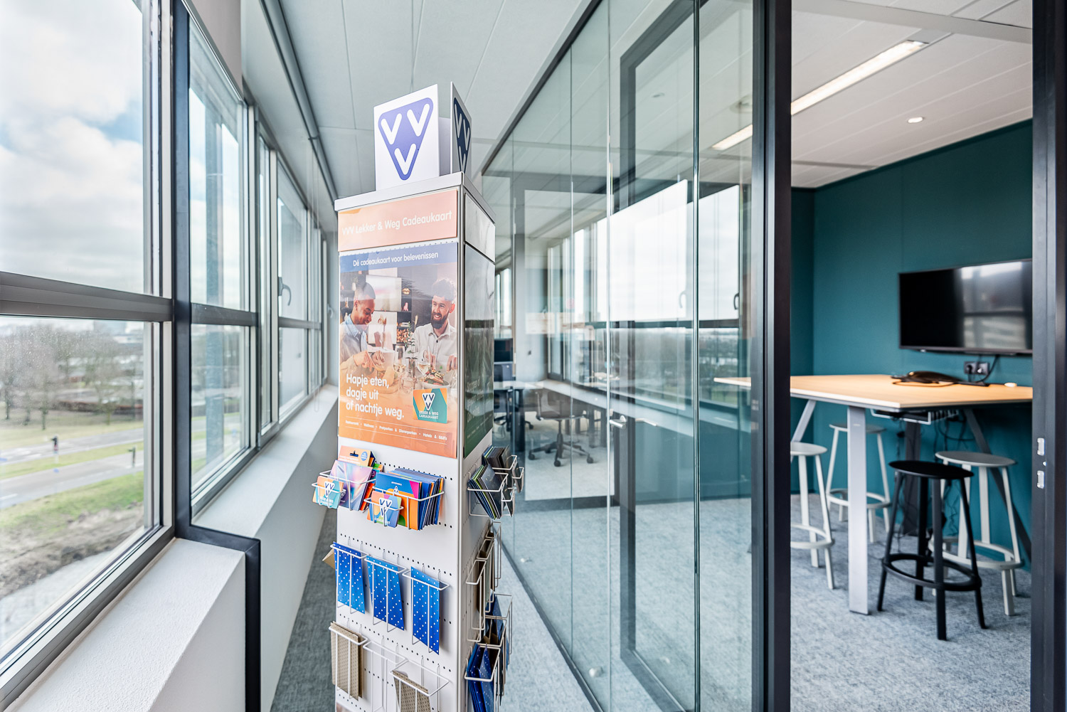 VVV Utrecht012_DSF3224-HDR